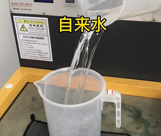 清水淹没万载紫铜高频机配件